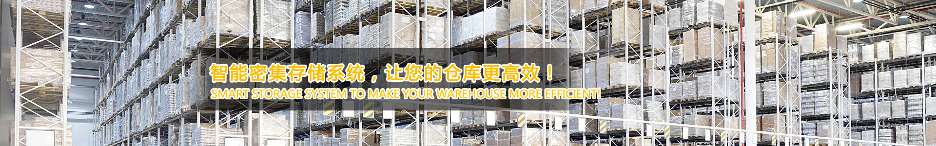 河南永樂糧油機械有限公司